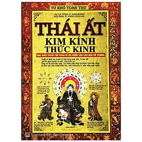 Sách - Tứ Khố Toàn Thư - Thái Ất Kim Kính Thức Kinh -  Vương Hy Minh (Đường) - NXB Hồng Đức - Minh Lâm