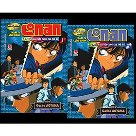 Truyện tranh Combo 2 tập Conan: Ảo thuật gia cuối cùng của thế kỉ (Hoạt hình màu) - Kim Đồng
