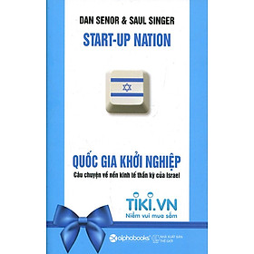 Quốc Gia Khởi Nghiệp (Phiên Bản Bìa Đặc Biệt 2015 - Chỉ Có Tại Tiki)