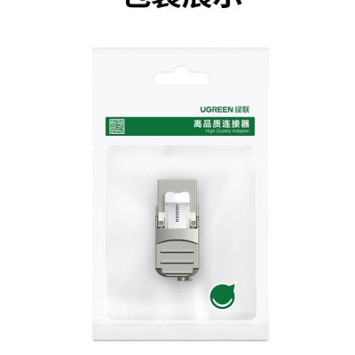 Ugreen UG80451NW159TK Cat6 Ftp Tool-Free Modular Connector - HÀNG CHÍNH HÃNG