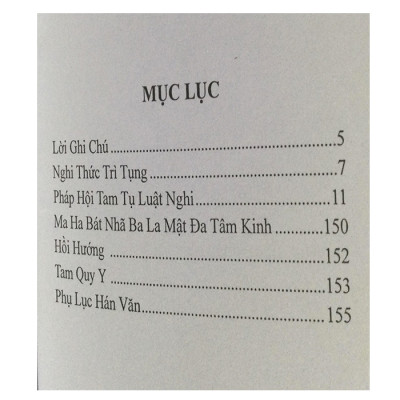 Pháp Hội Tam Tụ Luật Nghi