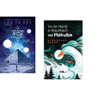 Combo 2 cuốn sách: Vụ Án Mạng Ở Nhà Khách Núi Hakuba + Tam thể