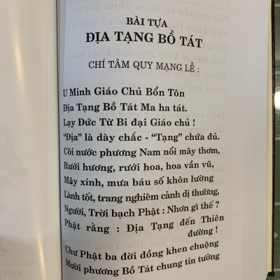 Kinh Địa Tạng Bồ Tát Bổn Nguyện - (bản in đẹp chất lượng) 
