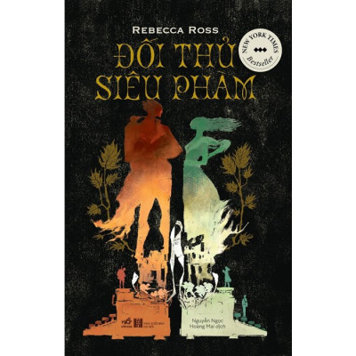 Đối Thủ Siêu Phàm