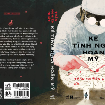 Sách - Kẻ tình nghi hoàn mỹ (Trần Nghiên Nhất) (Nhã Nam Official)