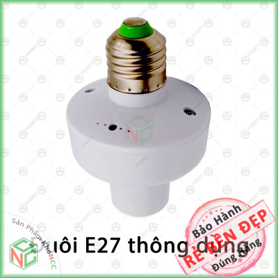 (Loại Tốt) Đuôi Đèn Điều Khiển Từ Xa - Tiện Lợi Khi Sử Dụng Ban Đêm Đi Ngủ Remote Kế Bên - KLM-DDDKTX-E27 (Màu Trắng)