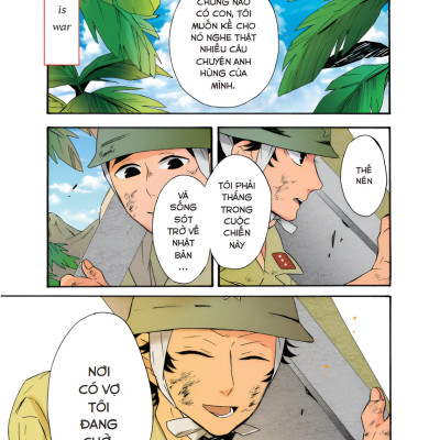 [Manga] Nếu Có Kiếp Sau, Em Vẫn Làm Vợ Anh Chứ? - Tập 4 - Amakbooks