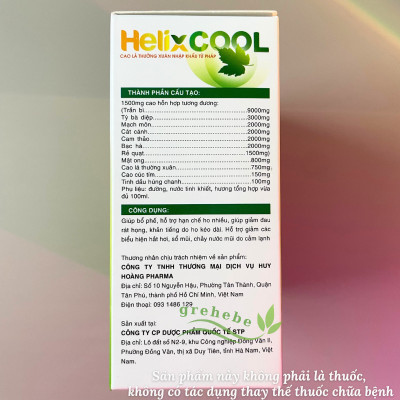 [TPBVSK] HELIX COOL - Siro hỗ trợ giảm ho, sổ mũi (H/20 ống x 10ml)