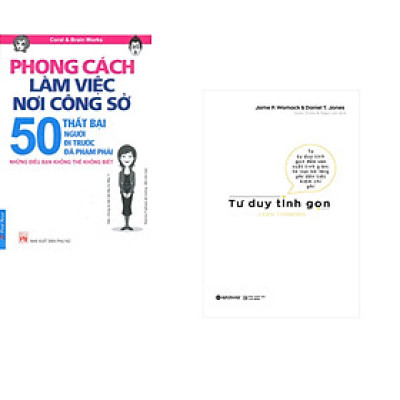 Combo 2 cuốn sách: Phong Cách Làm Việc Nơi Công Sở + Tư Duy Tinh Gọn