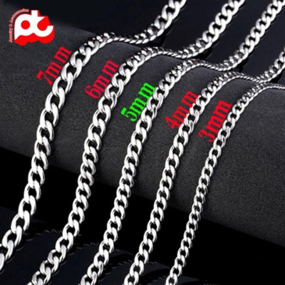 Dây chuyền nam titan cao cấp sang trọng thép không gỉ lặc trangsucpt kích cỡ 7mm màu trắng PTDCNA01