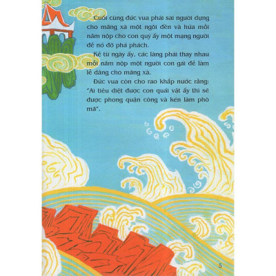 Sách - Diệt Mãng Xà - Tranh Truyện Dân Gian Việt Nam - NXB Kim Đồng