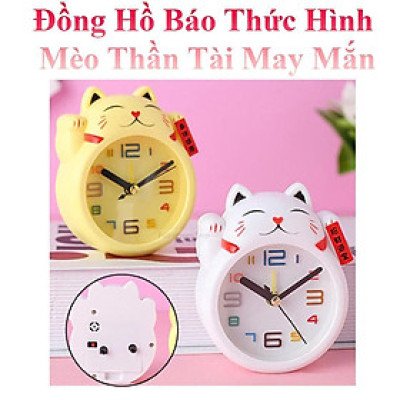 Đồng Hồ Báo Thức Hình Mèo Thần Tài Độc Đáo