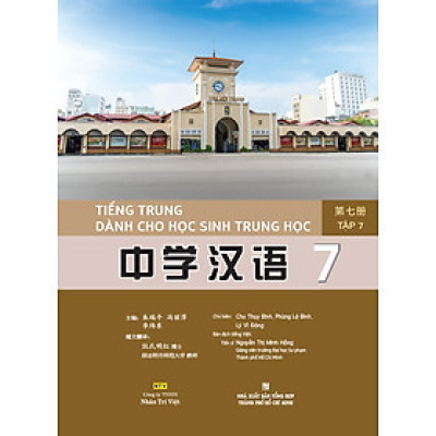 Sách - Tiếng Trung dành cho học sinh trung học tập 7