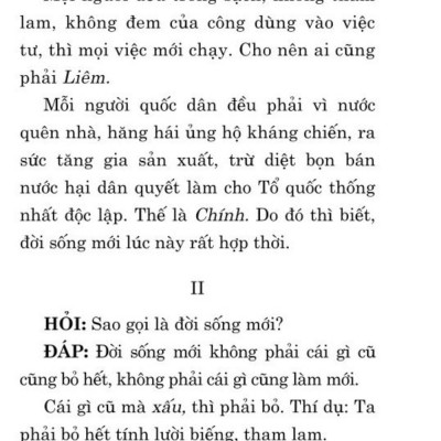 Thực hành cần, kiệm, liêm, chính (bản in 2024)