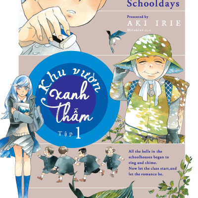 Boxset Tuyển Tập Truyện Ngắn Đặc Sắc Của Tác Giả Aki Irie (Bộ 5 Cuốn) - Tặng Kèm 5 Postcard