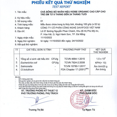 Chà bông bò mật ong KIDBE ORGANIC, thực phẩm ăn dặm thiết yếu cho trẻ em từ 8 tháng đến 24 tháng tuổi, thơm ngon hảo hạng, giúp trẻ hay ăn chóng lớn, đặc biệt phù hợp với trẻ biếng ăn.