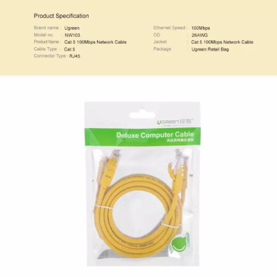 Ugreen UG11233NW103TK 5M màu Vàng Cáp mạng LAN CAT5E UPT - HÀNG CHÍNH HÃNG