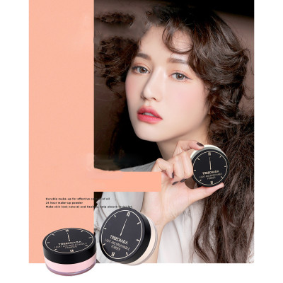 Phấn phủ Treechada Kiềm dầu chống thấm nước lâu trôi mềm mịn nhẹ nhàng Thái Lan 12g