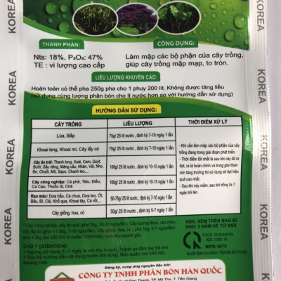 5 GÓI PHÂN BÓN VỌT DỮ - 5 GÓI PHÂN BÓN Ú NU