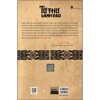 Combo 2 Cuốn sách: Tứ Thư Lãnh Đạo - Thuật Dụng Ngôn + Tứ Thư Lãnh Đạo - Thuật Quản Trị