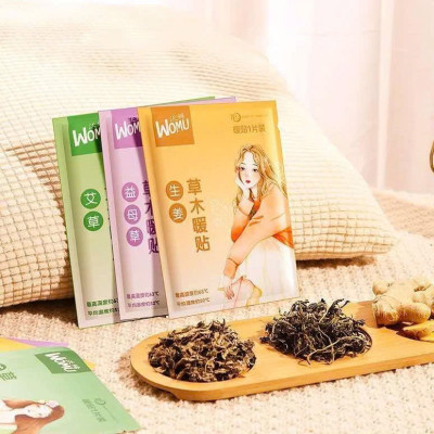 COMBO 3 Miếng Dán Đau Bụng Dán Chườm Ấm Bụng Giữ Nhiệt Cơ Thể 3 Vị Thảo Dược Thiên Nhiên Chườm Nóng Văn Phòng