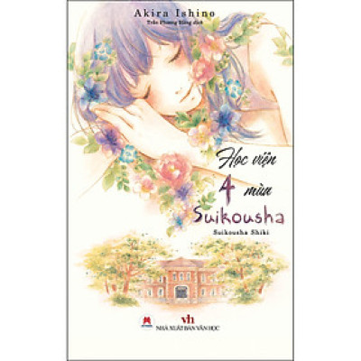 Cuốn sách: Học Viện 4 Mùa Suikousha