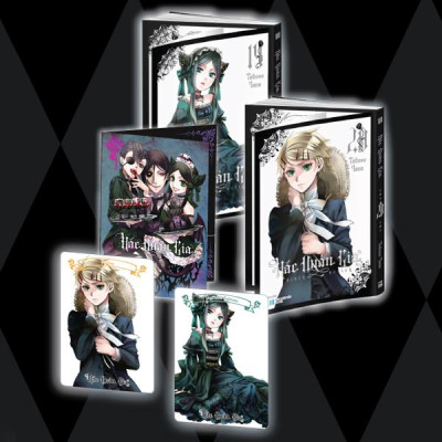 Bộ Manga Hắc Quản Gia - Tập 19 + Tập 20 (Bộ 2 Cuốn) - Tặng Kèm 2 Black Card + Kẹp File “The Wizard”
