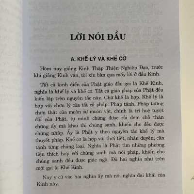 Phật Tổ Ngũ Kinh (Thích Hoàn Quan)