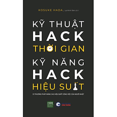 Kỹ thuật hack thời gian, Kỹ năng hack hiệu suất - Kosuke HaDa