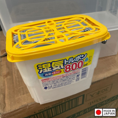Hộp hút ẩm, khử mùi Kokubo 800ml - Hàng Nội Địa Nhật Bản