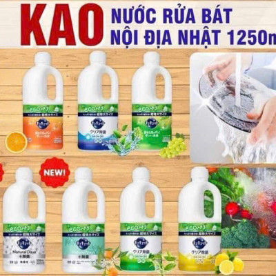  Nước rửa chén Kao 1380ml hương chanh nội địa Nhật Bản