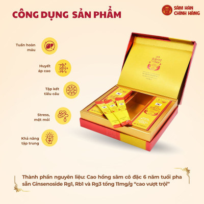 Nước Hồng sâm Hàn quốc Premium (10ml x 30 stick) – Daedong