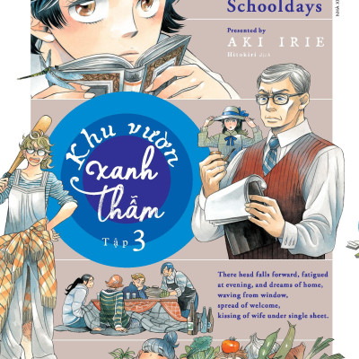 Boxset Tuyển Tập Truyện Ngắn Đặc Sắc Của Tác Giả Aki Irie (Bộ 5 Cuốn) - Tặng Kèm 5 Postcard