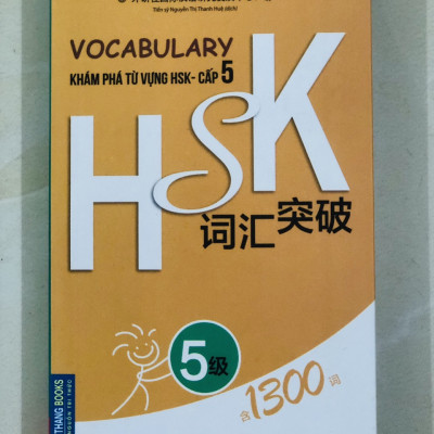 Sách - Vocabulary Khám phá từ vựng HSK - Cấp 5 4.9