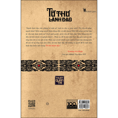 Combo 2 Cuốn sách: Tứ Thư Lãnh Đạo - Thuật Dụng Ngôn + Tứ Thư Lãnh Đạo - Thuật Quản Trị