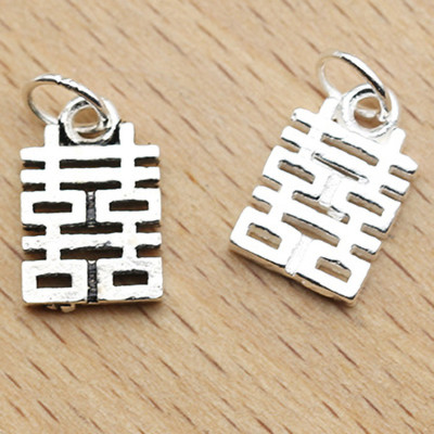 Combo 2 cái charm bạc chữ song hỷ treo - Ngọc Quý Gemstones