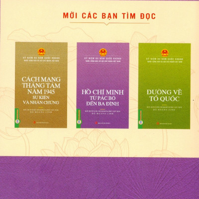 Kỷ niệm 80 năm quốc khánh nước Cộng hòa xã hội chủ nghĩa Việt Nam - Hồ Chí Minh Từ Pác Pó Đến Ba Đình 
