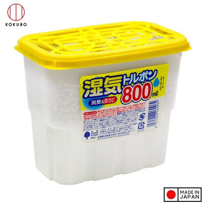 Hộp hút ẩm, khử mùi Kokubo 800ml - Hàng Nội Địa Nhật Bản