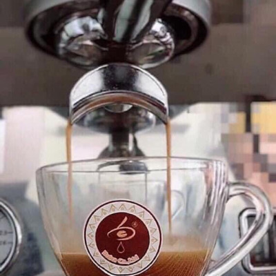 Cà Phê Nguyên Chất Baka - Espresso (Bì 500g)