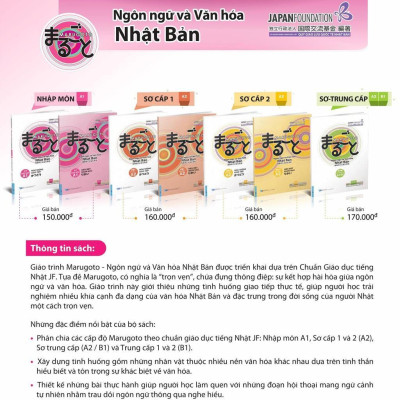 Sách - Marugoto Ngôn Ngữ Và Văn Hóa Nhật Bản - Trình Độ Sơ Trung Cấp A2/ B1 - First News