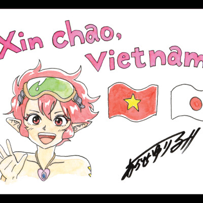 Combo Sazan Và Cô Gái Sao Chổi (2 Cuốn) [Tặng Kèm Set 6 Mini-Card]