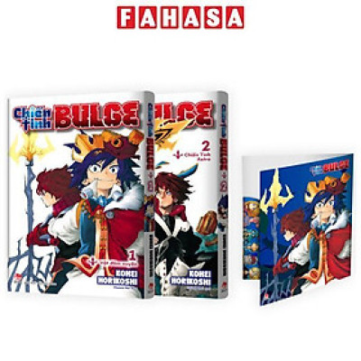 Sách - Bộ Manga - Chiến Tinh Bulge - Tập 1 + Tập 2 (Bộ 2 Tập) - Tặng Kèm Kẹp File Mini