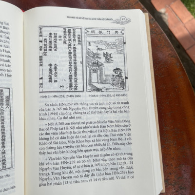 HỘI CHÂN BIÊN- THANH HOA TỬ - QUẾ HIÊN TỬ - NGUYỄN THANH TÙNG DỊCH VÀ KHẢO CỨU – BÌA CỨNG – NXB SƯ PHẠM -