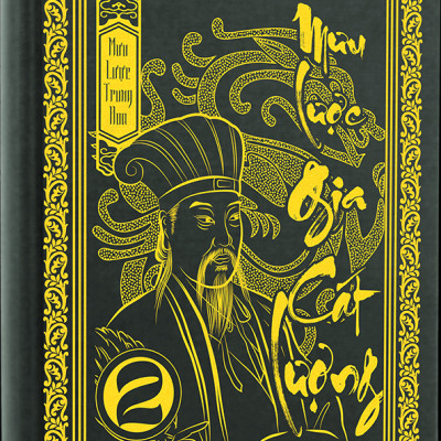 Combo 3 Cuốn Mưu Lược Trung Hoa (Quỷ Cốc Tử, Gia Cát Lượng, Tào Tháo)