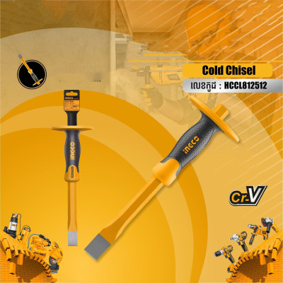 ĐỤC SẮT DẸP INGCO - HÀNG CHÍNH HÃNG