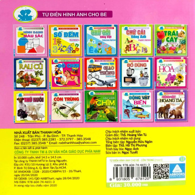 Từ Điển Hình Ảnh Cho Bé - Côn Trùng