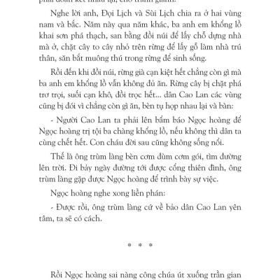 Cậu Bé Cầm Bút Thần Đánh Giặc (Truyện Cổ Tích Cao Lan)