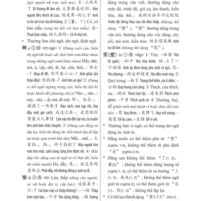 Sách-Combo 2 sách Sổ tay từ vựng HSK1-2-3-4 và TOCFL band A +Phát triển từ vựng tiếng Trung Ứng dụng (in màu) (Có Audio nghe) +DVD tài liệu