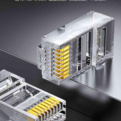 Ugreen UG30156NW183TK 100Pcs Đầu bấm mạng Cat5 Utp 100 cái / hộp - HÀNG CHÍNH HÃNG