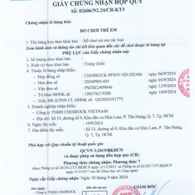 Đồ Chơi Mô Hình Lắp Ráp Xe Hơi Biến Hình Cỡ Lớn HELLO CARBOT Dandy Ambulance